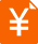 營(yíng)銷部